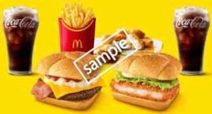 11月20日最新】マックのクーポン情報【2023年】 | 裏メニュー.com